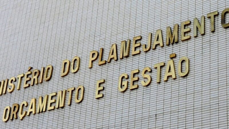 MPO terá concurso público com 100 vagas