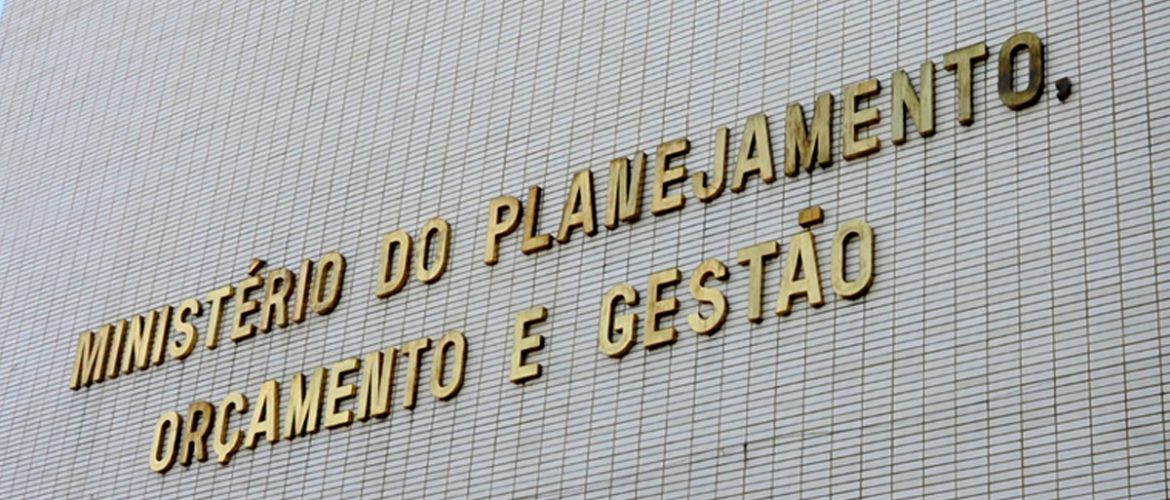 MPO terá concurso público com 100 vagas